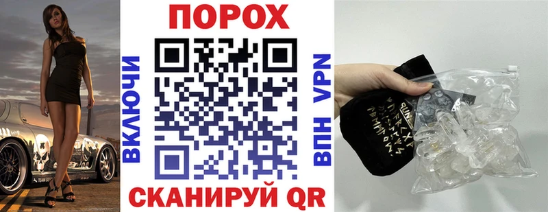АМФЕТАМИН Розовый  Купить  Красный Сулин 