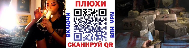 Купить где  Красный Сулин  Гашиш 40% ТГК 