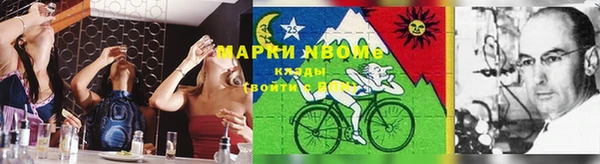 MDMA Premium VHQ Навашино
