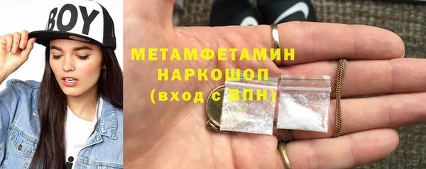 альфа пвп VHQ Наволоки