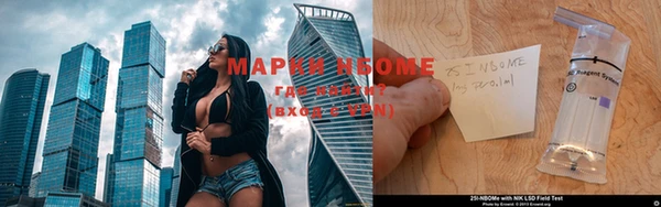 MDMA Premium VHQ Навашино