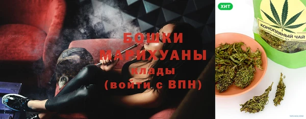 альфа пвп VHQ Наволоки