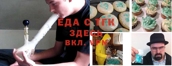 метадон Нея