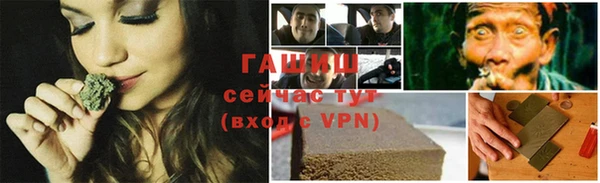 MDMA Premium VHQ Навашино