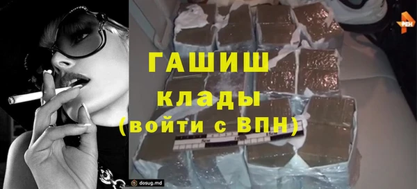 прущий лед Надым