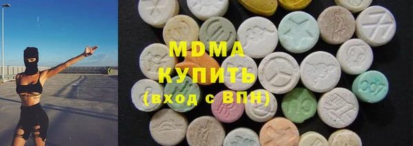 альфа пвп VHQ Наволоки