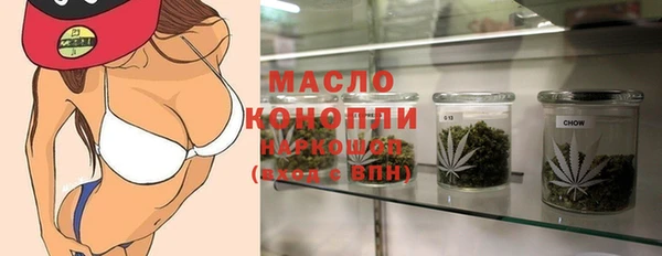 альфа пвп VHQ Наволоки