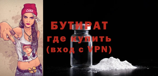 прущий лед Надым