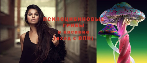 альфа пвп VHQ Наволоки