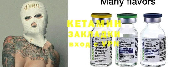 MDMA Premium VHQ Навашино