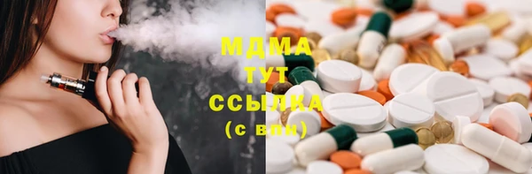 прущий лед Надым