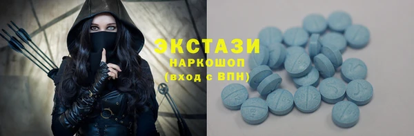 прущий лед Надым