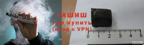 прущий лед Надым