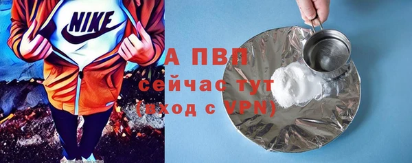 MDMA Premium VHQ Навашино