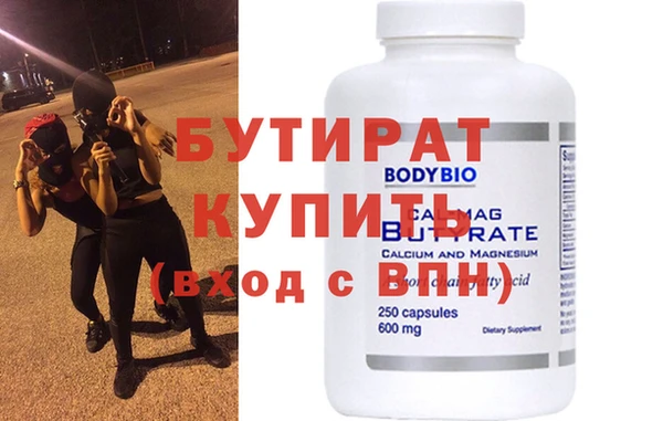 альфа пвп VHQ Наволоки