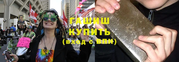 прущий лед Надым
