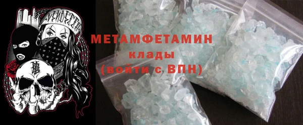 альфа пвп VHQ Наволоки