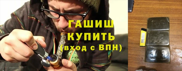 прущий лед Надым