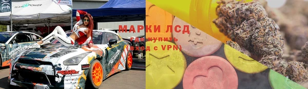 прущий лед Надым
