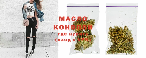 альфа пвп VHQ Наволоки