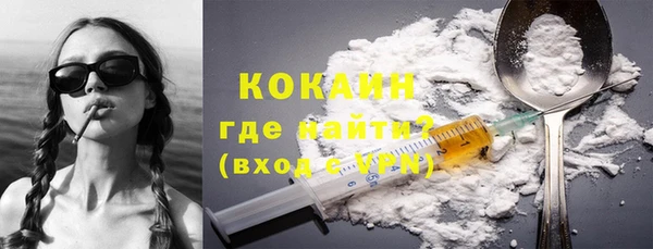 альфа пвп VHQ Наволоки