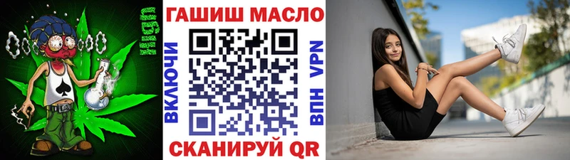 Купить где  Красный Сулин  ТГК вейп с тгк 